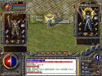 多元玩法，传奇界限再突破，激情无限